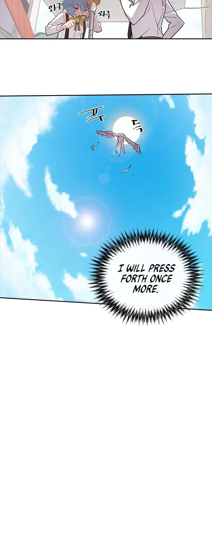 A Returner’s Magic Should Be Special Chapter 21 image 26_optimized